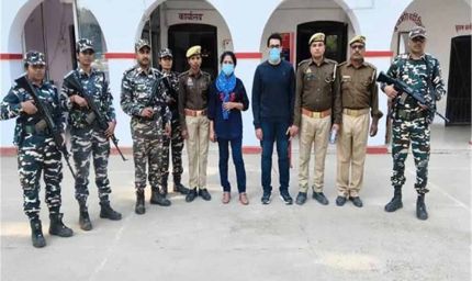 नेपाल बॉर्डर पर अलर्ट: ब्रिटिश महिला और पाकिस्तानी युवक संदिग्ध हालात में गिरफ्तार