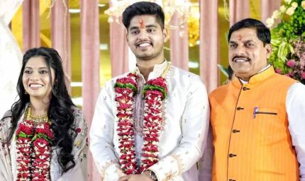 अब बनेगा नया रिश्ता: कांग्रेस नेता के समधी बनेंगे CM मोहन यादव, तय हुई शादी की तारीख