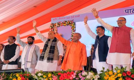 1857 के प्रथम स्वातंत्र्य समर का केंद्र बिंदु था उत्तर प्रदेशः सीएम योगी