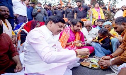 संस्कृति परम्परा और विरासत के संरक्षण का आह्वान कर रही सनातन हिन्दू एकता पदयात्रा : मुख्यमंत्री डॉ. यादव