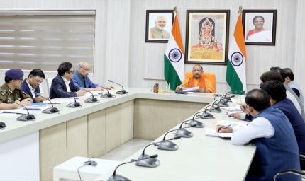 चरणबद्ध तरीके से करें संभल का विकासः मुख्यमंत्री