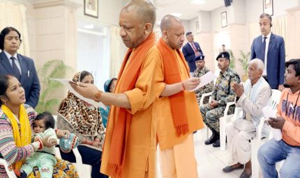 मां ने लगाई मासूम के जीवन की गुहार, सीएम योगी ने तत्काल करवाई इलाज की व्यवस्था