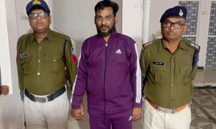 यासीन मछली का गुर्गा राजगढ़ में गिरफ्तार, 85 हजार की MD ड्रग के साथ पकड़ा गया