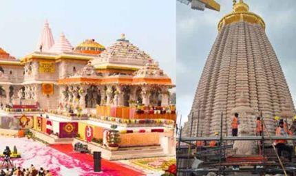 राम मंदिर ध्वजारोहण के लिए 30 मिनट का शुभ मुहूर्त तय, 8,000 विशिष्ट अतिथि होंगे शामिल