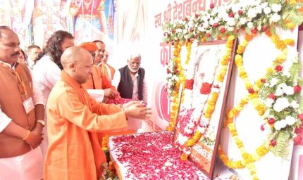 मुख्यमंत्री ने बस्ती आकर दी नंदा बाबा को श्रद्धांजलि