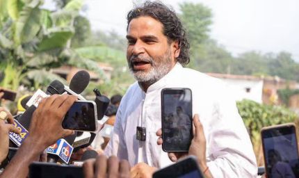 बिहार चुनाव में प्रशांत किशोर का खेल: महागठबंधन या NDA को ज्यादा नुकसान?