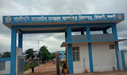 प्रदेश के 260 सांदीपनि विद्यालयों में 950 स्कूल लीडर्स के अनुकरणीय प्रयासों को सराहना