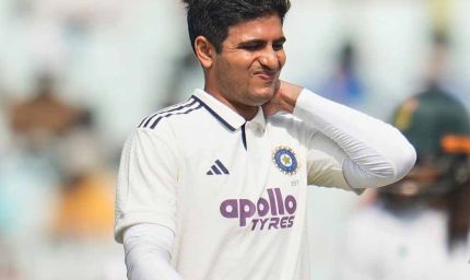 BCCI का शुभमन गिल पर बड़ा अपडेट: क्या दूसरे टेस्ट में उतरेंगे कप्तान?