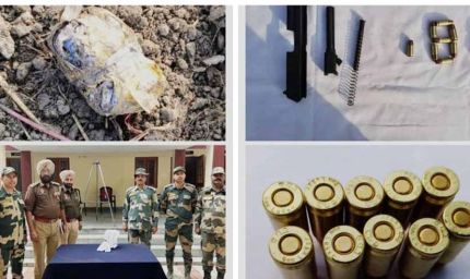 भारत-पाक सीमा पर बड़ी कार्रवाई: BSF ने ड्रोन, पिस्तौल और हेरोइन की खेप पकड़ी