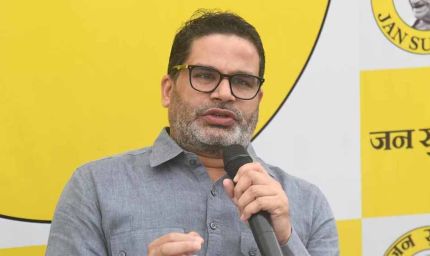 प्रशांत किशोर का बड़ा बयान: राजनीति छोड़ने की नई शर्त और मियाद तय, किया मौन व्रत का एलान