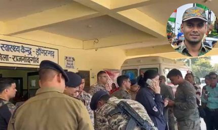 डोंगरगढ़ जंगल मुठभेड़: घायल जवान ने इलाज के दौरान दम तोड़ा