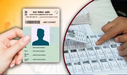 MP में 2003 की मतदाता सूची में नाम पता करना अब आसान, एमपी ऑनलाइन और CSC करेंगे मदद