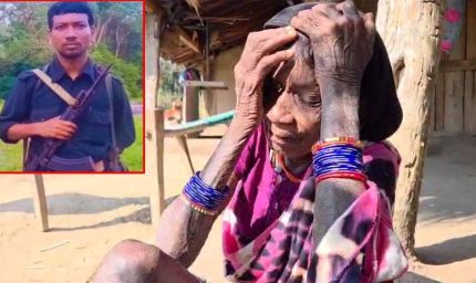 हिडमा की मौत के बाद पूर्वी इलाके में शोक, बुजुर्ग मां ने पुलिस से लगाई भावुक गुहार