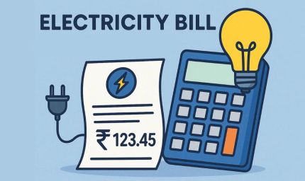 उपभोक्ताओं के लिए राहत: अब पोस्ट ऑफिस और IPPB में जमा होंगे बिजली बिल, कोई अतिरिक्त शुल्क नहीं