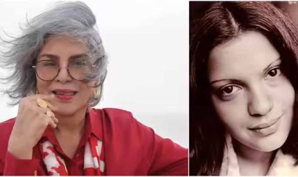 74 की हुईं जीनत अमान: कहा—अब वक्त कम है, पर्यावरण पर गंभीर कदम जरूरी