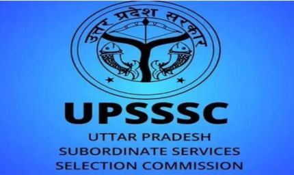 UP PET Final Answer Key जारी: इन सवालों पर मिलेंगे फुल मार्क्स, रिज़ल्ट जल्द