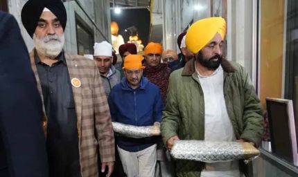 श्रीनगर के चट्टी पातशाही साहिब में भव्य कीर्तन दरबार, सीएम मान व केजरीवाल ने लगाई हाज़िरी