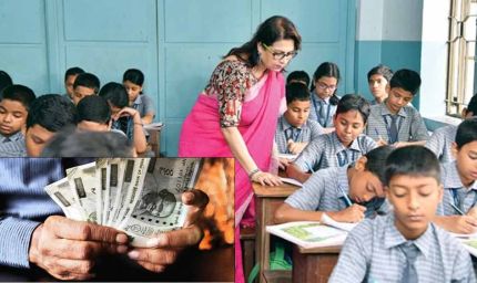 विश्वविद्यालय कर्मियों का नवंबर की वेतन राशि जारी