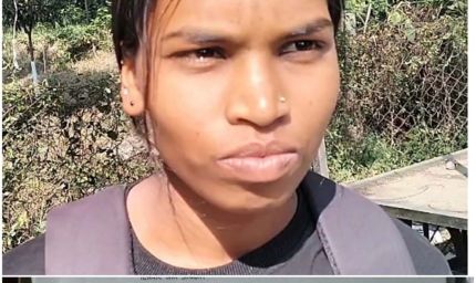 गरीबी रेखा नंबर नहीं जुड़ने से दूसरी महिला को दे दी नियुक्ति