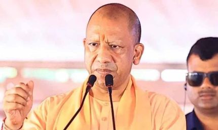 सीएम योगी की नीतियों का असर, देश का सबसे विकसित प्रदेश बनेगा यूपी