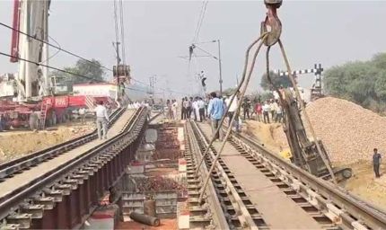 Delhi-Bathinda रेल ट्रैक पर मेंटेनेंस: 8 ट्रेनें रद्द, 5 ट्रेनों का रूट बदला