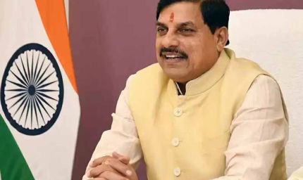 मुख्यमंत्री डॉ. यादव ने वर्ल्ड बॉडीबिल्डिंग प्रतियोगिता में स्वर्ण पदक जीतने पर सुश्री वंदना ठाकुर को दी बधाई
