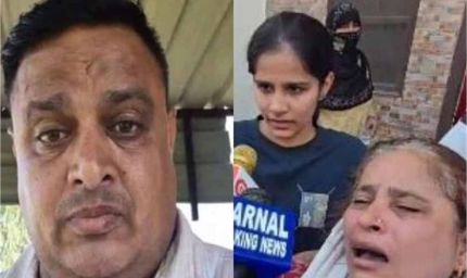 ASI की पत्नी को अगले माह मिलेगी सरकारी नौकरी? अटकी मांग जल्द हो सकती है पूरी