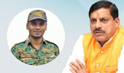 राज्य सरकार राष्ट्र की सेवा में तत्पर जवानों के साथ : मुख्यमंत्री डॉ. यादव