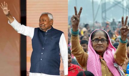 नीतीश कुमार 10वीं बार बने बिहार के मुख्यमंत्री, शपथ समारोह में 26 मंत्रियों के साथ मोदी, शाह और नायडू भी मौजूद