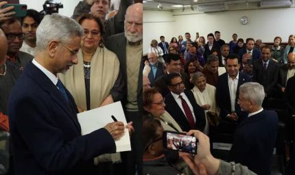 रूस में भारतीयों से मिले जयशंकर, हाथ जोड़कर किया अभिवादन—तस्वीरें वायरल