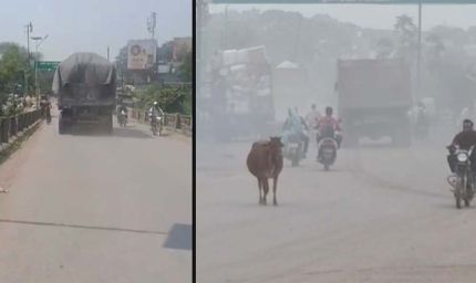 पर्यावरण संकट पर कार्रवाई की तैयारी: प्रशासन ने जल प्रदूषण व फ्लाई ऐश मामले में मांगी रिपोर्ट