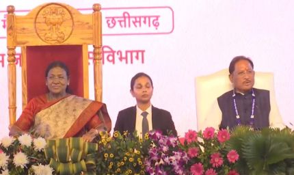 जनजातीय गौरव दिवस समापन: सीएम साय बोले—जनजातीय विकास में छत्तीसगढ़ निरंतर कर रहा उत्कृष्ट कार्य