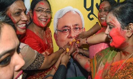 बिहार चुनाव: 27 वोटों से RJD की हार, 360 पोस्टल वोट रिजेक्ट—EC के आंकड़े में खुलासा