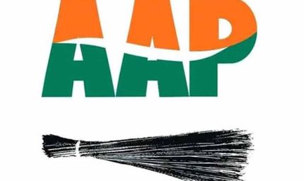 आप नेता पर हमला: विधायक का बड़ा आरोप, कहा- साजिश के तहत किया गया वारदात