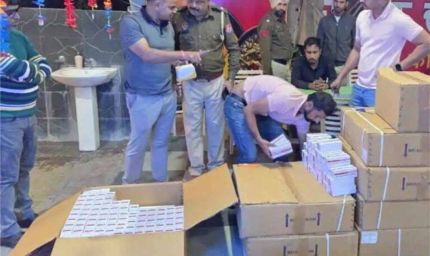 नशे के कारोबार पर बड़ी चोट: पंजाब पुलिस ने पकड़ी भारी मात्रा में ड्रग्स की खेप