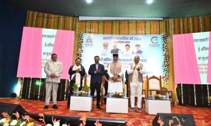 नया व्यापार सृजित करने वाले कर्मचारी को इंसेंटिव देने की योजना जल्द : मंत्री सारंग