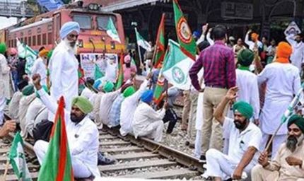 पंजाब के किसानों का बड़ा ऐलान: तय तारीख को रेल ट्रैक जाम करने की तैयारी!