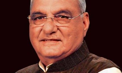 इंडिया जस्टिस रिपोर्ट में भाजपा सरकार फेल: हुड्डा का बड़ा हमला