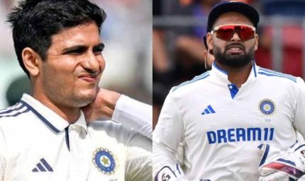 गुवाहाटी टेस्ट से बाहर हुए शुभमन गिल, ऋषभ पंत को सौंपी गई कप्तानी