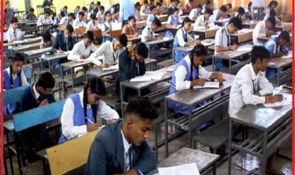 UP Board Exam 2025: बदला टाइम टेबल, छात्रों को मिली बड़ी राहत