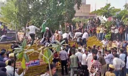सीएम आवास घेराव से पहले हंगामा, पुलिस और युवा कांग्रेस कार्यकर्ताओं में धक्का-मुक्की