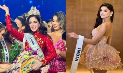 Miss Universe 2025: मेक्सिको की फातिमा को ताज, भारत की मनिका का ये रहा स्थान