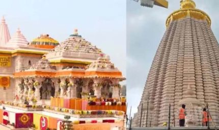 ध्वजारोहण समारोह के चलते बदले इंतज़ाम: 25 नवंबर सहित इन तारीखों पर बंद रहेंगे रामलला के VIP दर्शन