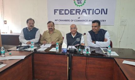 भोपाल में 21–23 नवंबर तक होगा फेड एक्सपो 2025: 100 से अधिक MSME इकाइयाँ दिखाएँगी नवाचार, विदेशी प्रतिनिधियों की भी होगी भागीदारी