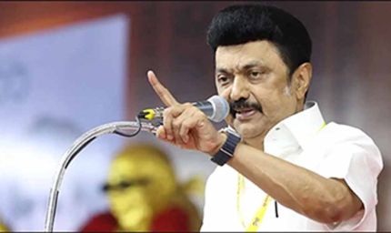 सुप्रीम कोर्ट के फैसले पर बोले स्टालिन: अब एक बात पूरी तरह साबित हो गई