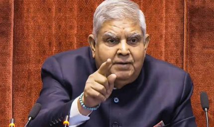 जगदीप धनखड़ का इस्तीफे के बाद पहला बड़ा बयान, भोपाल में दिए कई सियासी संकेत