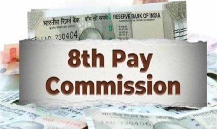 बड़ी राहत: न्यूनतम सैलरी में मोबाइल-इंटरनेट खर्च भी जोड़ने की तैयारी में सरकार!