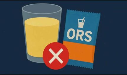 'ORS' नाम से जूस बेचने पर रोक! FSSAI ने राज्यों को दिए सख्त आदेश