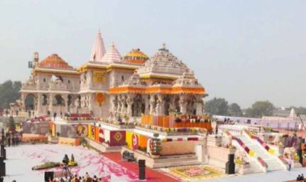 ध्वजारोहण समारोह के साथ ही साकार होगा नव्य अयोध्या का सपना