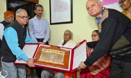 प्रख्यात साहित्यकार विनोद कुमार शुक्ल को ‘ज्ञानपीठ पुरस्कार’ से सम्मानित किए जाने पर मुख्यमंत्री ने दी बधाई
